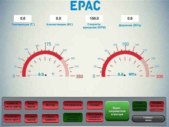 Картинка №4