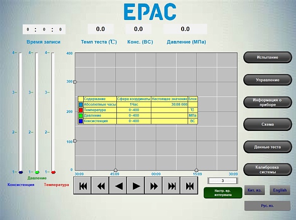 Картинка №3